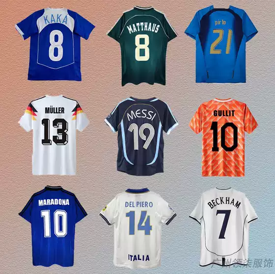 Football Jerseys Retro Star Player Jerseys Argentina Brazil England Netherlands Germany Italy Portugal Printed Star Player Jerseys