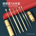 seller product image
