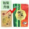 Ge Shengyuan Alkaline One-Baked Three-Baked Bamboo Salt Without Anti-Caking Agent Edible Salt Household Salt Jiuding