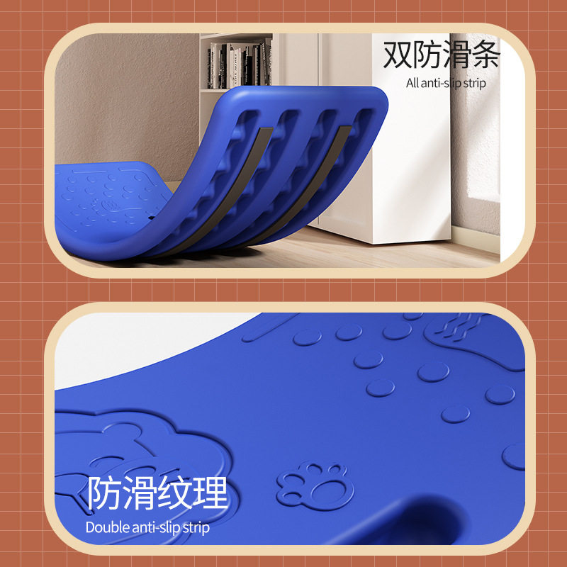 跷跷板儿童室内聪明板平衡板感统训练器材家用专注力弯曲板玩具,淘宝优惠券,粉丝福利购,淘宝优惠卷