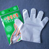 Disposable gloves catering food household transparent PE plastic thin kitchen gloves edible hygiene gloves wholesale
