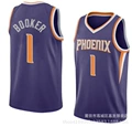Sun team no. 1 purple