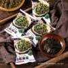 [Great Value 65 Packs] Seaweed Twists Seaweed Internet Celebrity Hot Style Office Afternoon Tea Snacks