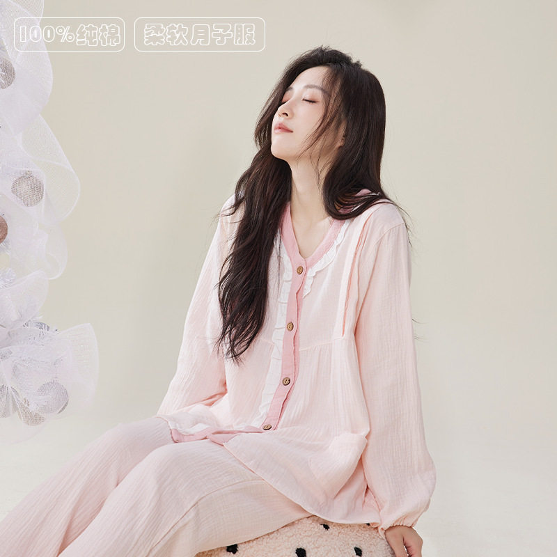 Pure Cotton Yuezi Suit Double-Layer Cotton Yarn Postpartum Pregnant Women's Nursing Suit Spring and Summer Sweat-Absorbing Breathable Maternal Nursing Home Suit Set