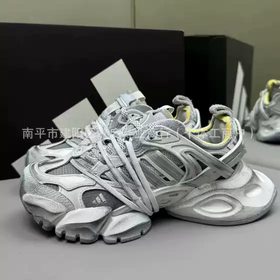 Putian Shoes Pure Original Version Xlg Mecha Versatile Casual Shoes for Men and Women, Couple Campus Height-Increasing Dad Shoes