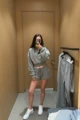 Light gray suit
