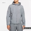 4747-084 gray top [best selling foreign trade model]