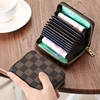 Organ card holder multi-card holder large capacity certificate holder driver's license small card holder female multi-functional casual change