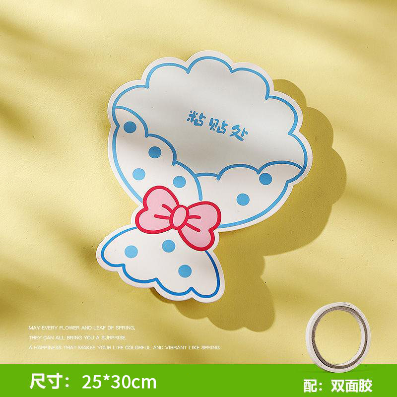 春天郊游踏青手工kt板diy材料包幼儿园手工活动儿童收集春天故事