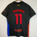 Away no. 11 - no armband