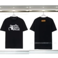 2092 black