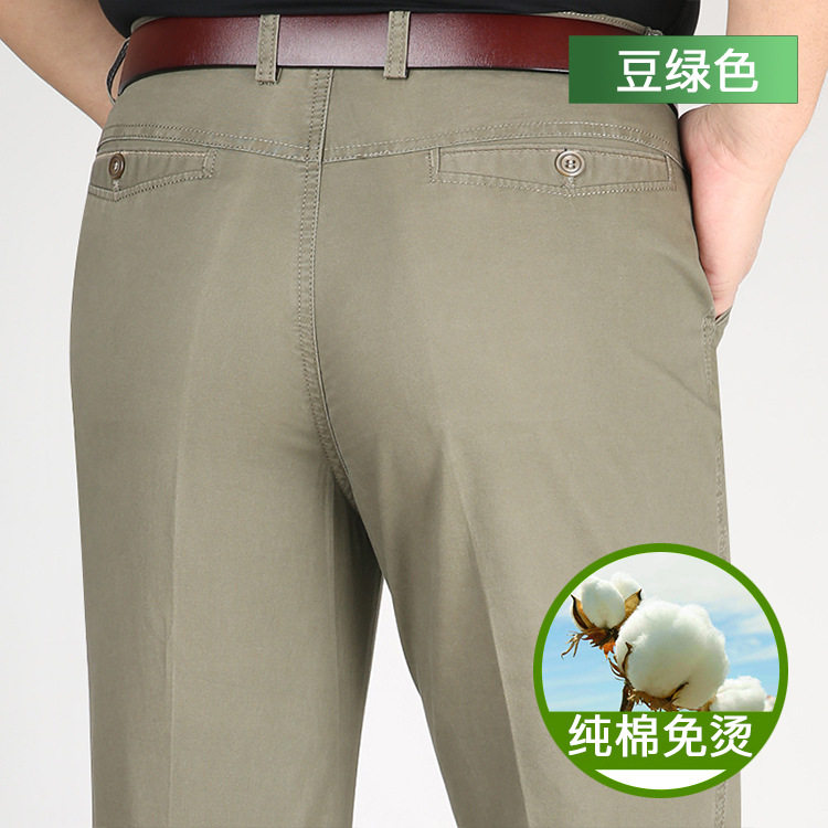 春夏薄款纯棉男裤男士休闲裤直筒中老年男装工厂批发男式工装长裤