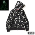 (light-in-the-dark black shark jacket, thin velvet)