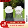 seller product image