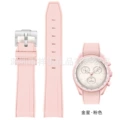 Light pink