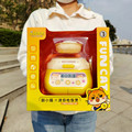 seller product image