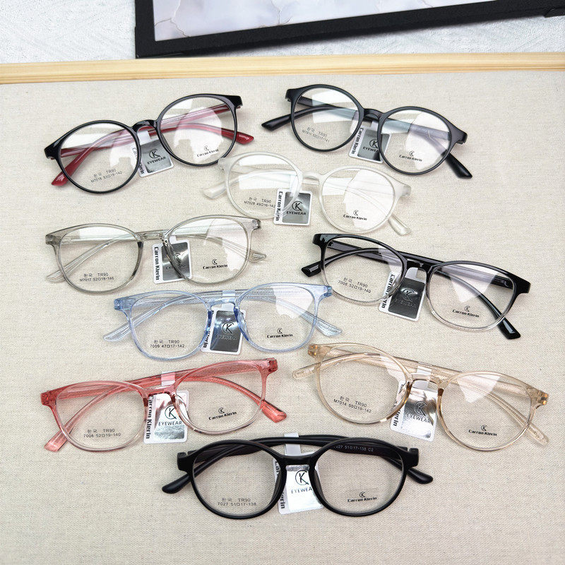Factory clearance South Korea TR90 frame men's and women's ultra light fashion two color glasses frame comfortable small frame with myopia
