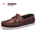 9023 Brown