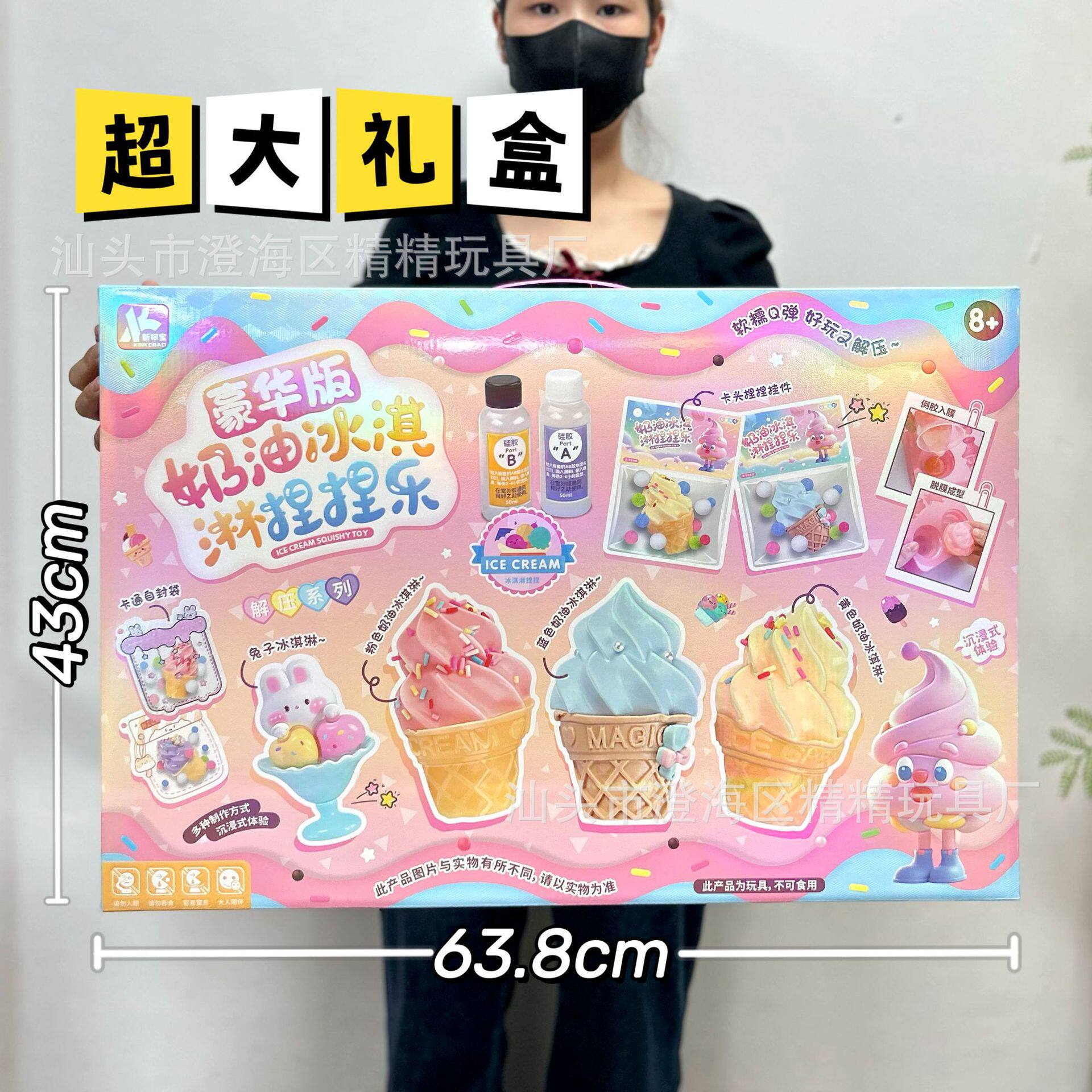 儿童仿真厨房过家家玩具蔬菜水果食物冰箱套装女孩玩具机构礼品