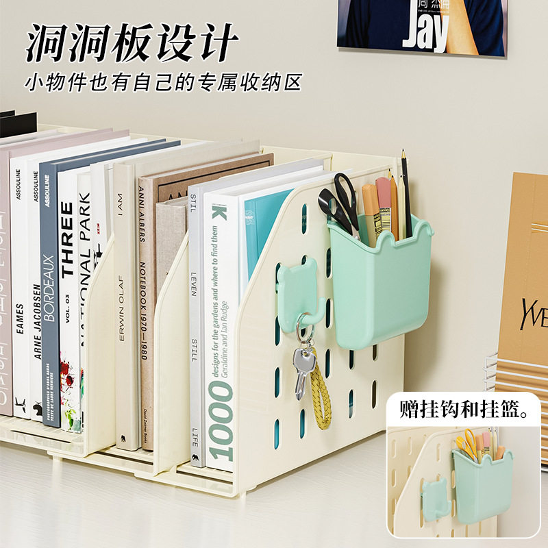 Telescopic Book Stand Reading Rack Book Holder Desktop Bookshelf Desktop Fixed Book Storage Artifact Plastic Book Divider