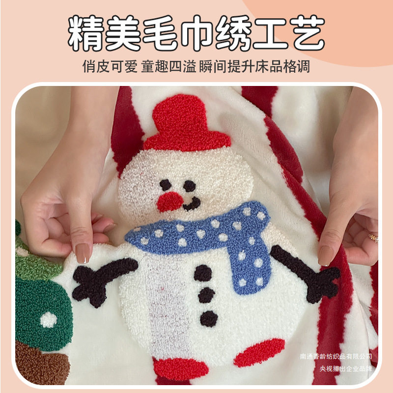 Class a Towel Embroidered Stereo Digital Printing Cute Cartoon Christmas Printed Embroidery Thickeneded Milk Velvet Series Four-Piece Set