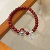 God of Wealth Bracelet Female Transporter Cinnabar Bracelet This Life Year Bracelet Joker Shake Voice Live Explosions