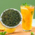 500 г молочного чая с молоком Four Seasons Spring Tieguanyin, холодный напиток чайной компании Shop Tea Company, Необработанный чай № 35 [отобрано 99%]