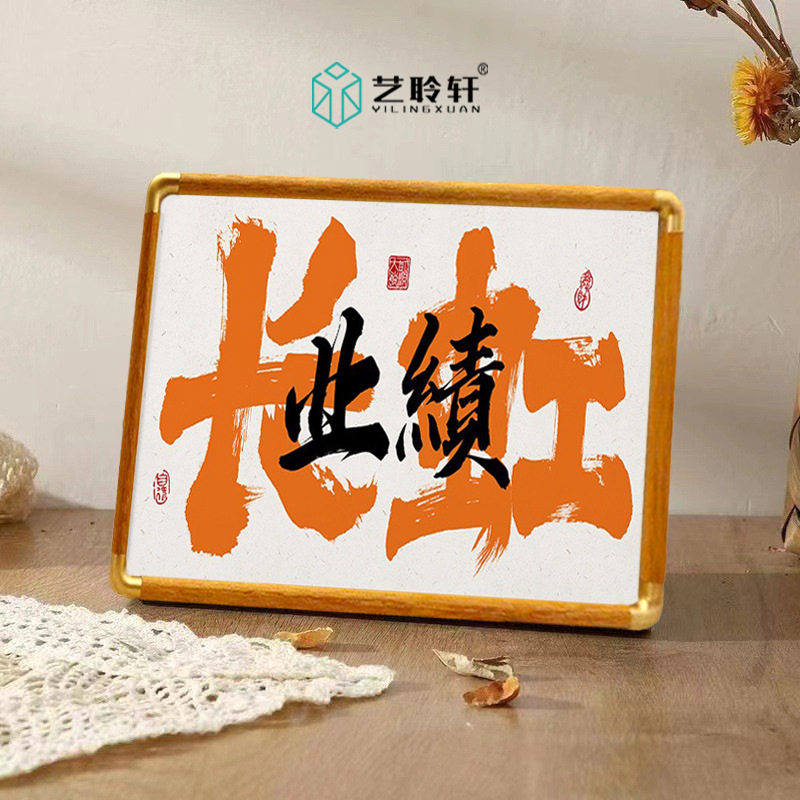 Pure Solid Wood Rounded Corners Mortise and Tenon Photo Frame Oil Painting Frame Table Teak Photo Frame Empty Frame Poster Puzzle Coin Frame
