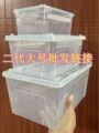 seller product image