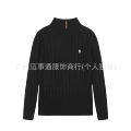 014 black white label