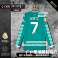25-26lfc erke long sleeve no. 7 star plus premier league