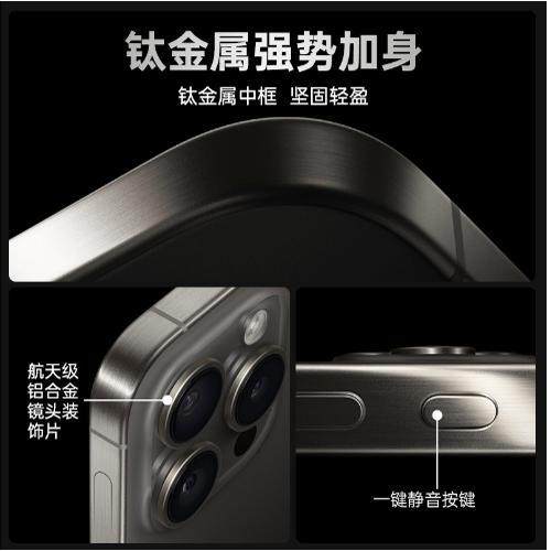 全新原装正品X15Promax全网通智能手机6.8寸大屏便宜手机直播抖音