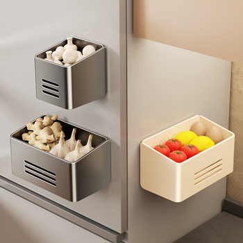 Magnetic Storage Rack Without Punching Holes on the Outside of the Kitchen Refrigerator Enamel Board Accessories Wall-Mounted Onion, Ginger and Garlic Seasoning Storage Box