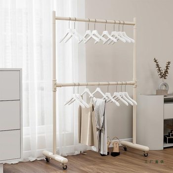 Clothes Drying Rack Floor-Standing Bedroom Cream Style Mobile Double-Layer Adjustable Coat Rack for Clothes Storage and Hanging Rack