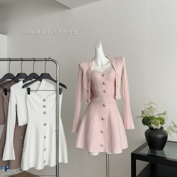 Temple Mai Spicy Celebrity Xiaoxiang Silver Buckle Cardigan + Silver Buckle Tube Top Skirt Elegant Two-Piece Fashion Set for Women