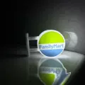 FamilyMart [Dual Column] Round White