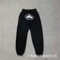 810 black printed white pants