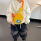 Children's chest bag 2024 spring and summer new autumn and winter portable contrast color trendy Western style shoulder bag lightweight fashion messenger bag