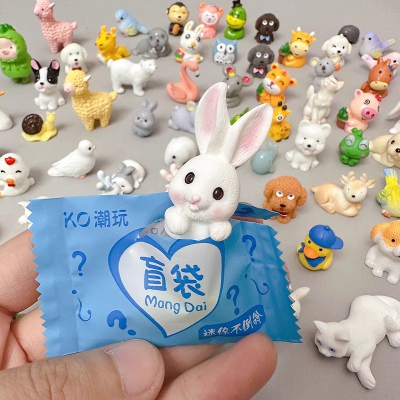 Mini Animal Blind Bag Toy Primary School Student Prize Birthday Gift Artificial Model Boys and Girls 2024 New Blind Box