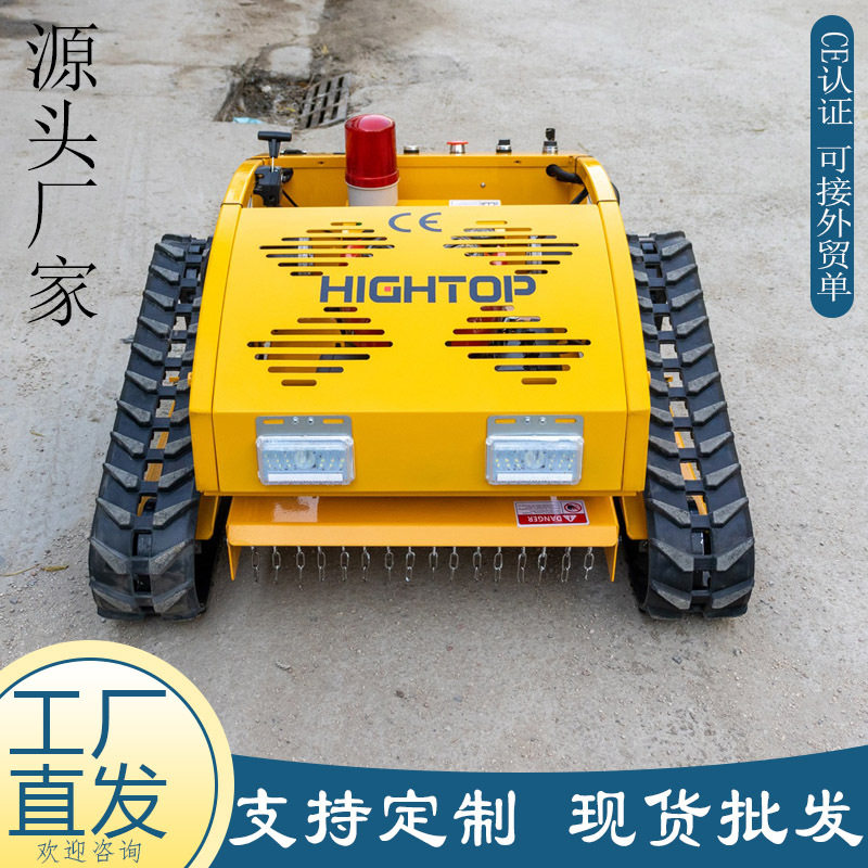 Source manufacturer gasoline lawn mower remote control crawler dam garden lawn mower mountain climbing lawn mower