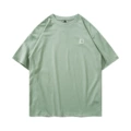 1055#200g light green