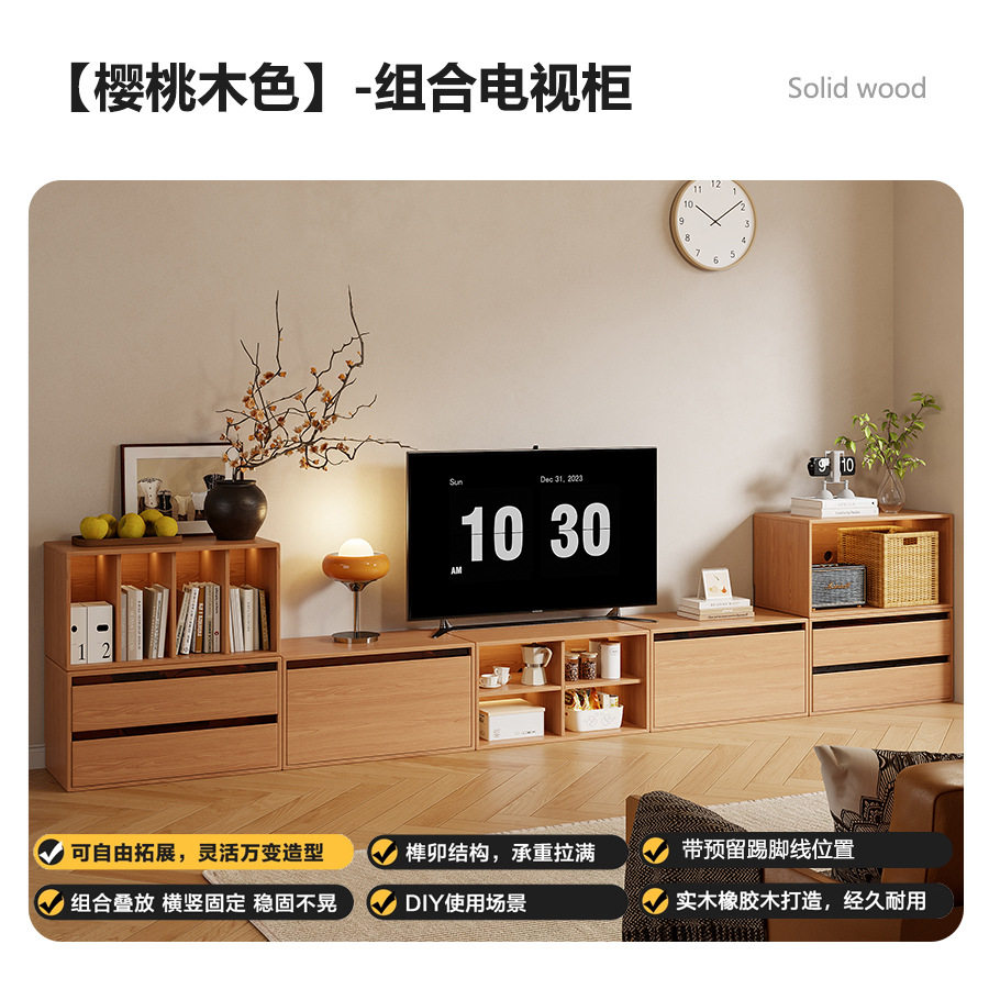书柜模块化组合柜子储物展示柜落地靠墙实木幼儿园客厅收纳置物柜