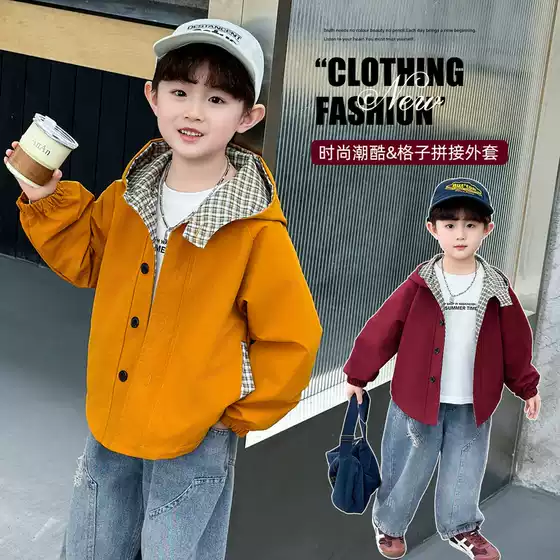 Boys' Spring and Autumn Cotton Buttoned Jacket 2026 New Stylish Children's Windbreaker for Young Children Foreign Trade