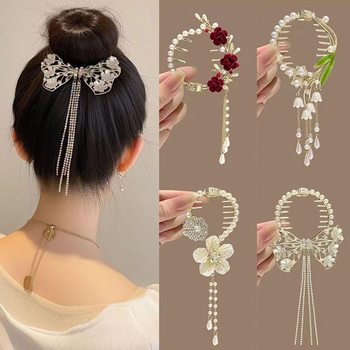 Han Dynasty Lily of the Valley Tassel Hairpin Ball Head Fixed Grabber Female High-End Hair Buckle Elegant Half-Tied Hair Accessory