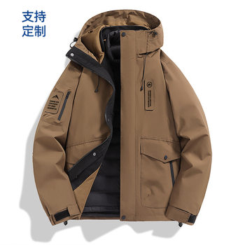 Ready-Made Customized Logo + Proofing Production down Gallbladder Detachable Jacket Windproof and Waterproof Three-In-One Jacket