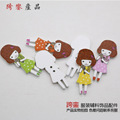 seller product image