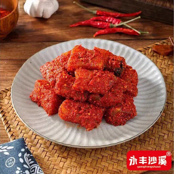 Yongfeng Shaxi Fermented Fish and Plum Fish, Fresh Hand-Marinated Spicy Salted Dried Fish, Appetizing Jiangxi Ji'An Specialty