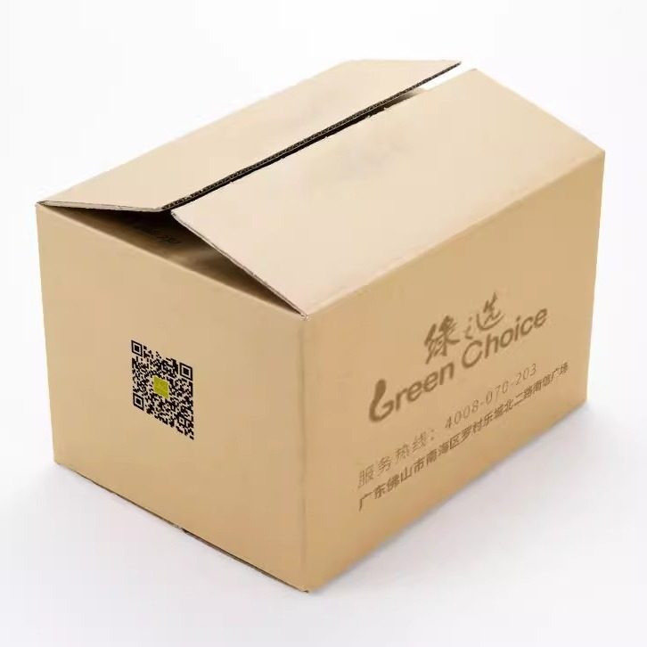 Manufacturers set carton logistics express packaging corrugated carton packaging inside and outside carton to develop free printing