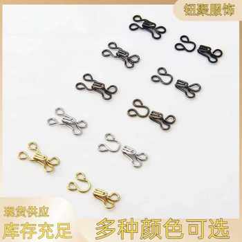 Mini Copper Hook Buckle 11mm Bjd Accessories Ob11 Doll Clothes Button Hidden Safety Pin