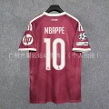 2627 real madrid away jersey #10 + champions league armband